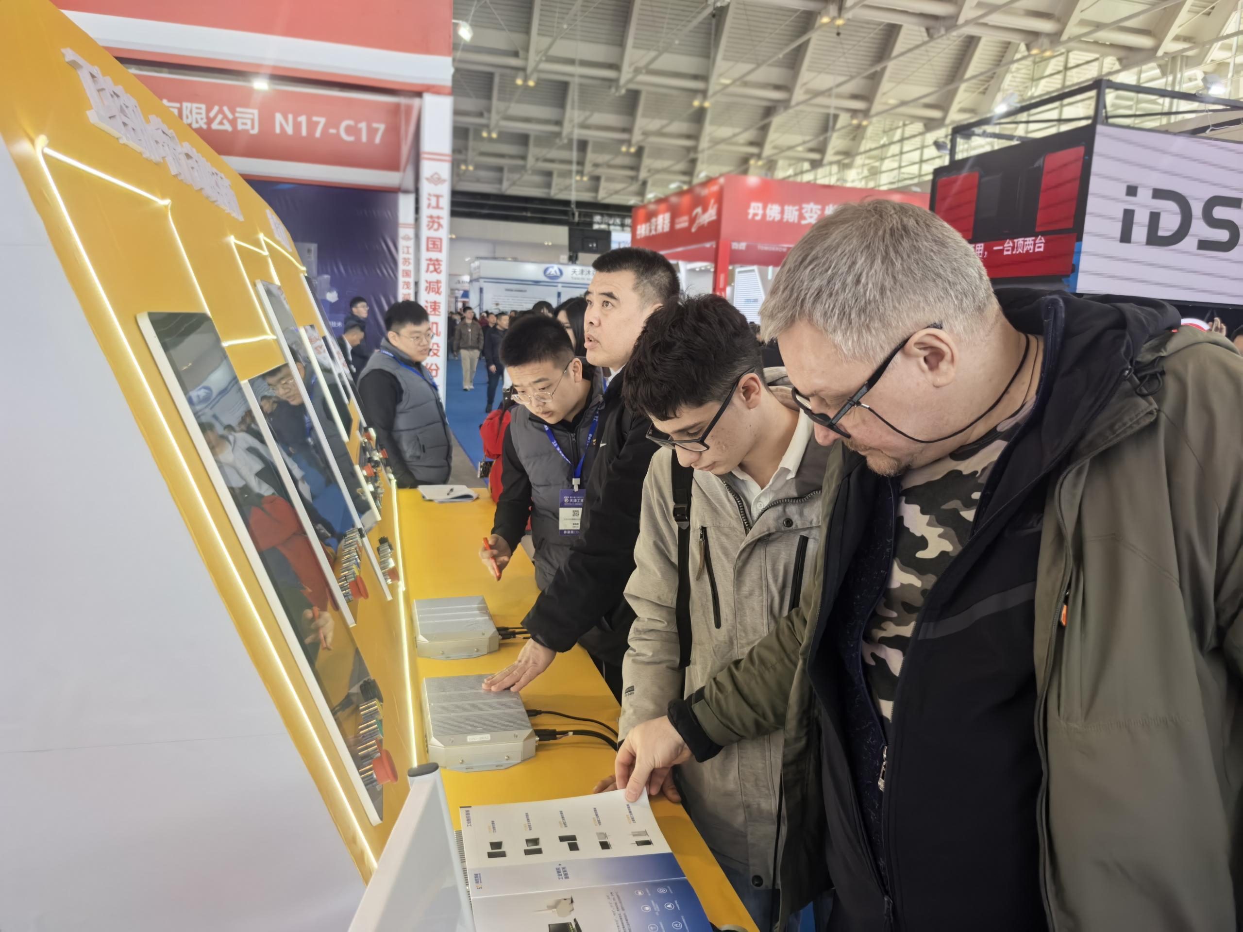尚控智能 | 展會之行圓滿落幕，成果豐碩引行業矚目